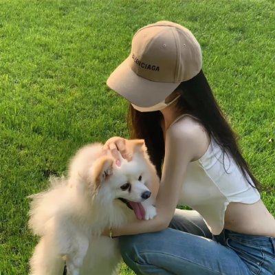美味